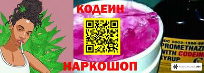 mix Свободный