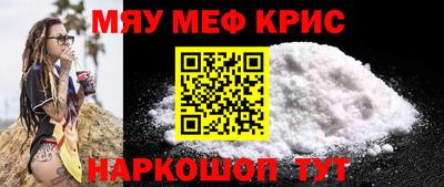 mix Свободный