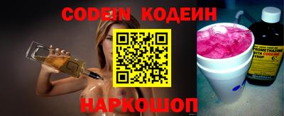 МДПВ Северобайкальск