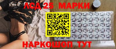 mix Свободный