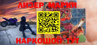 МДПВ Северобайкальск