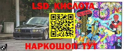 mix Свободный