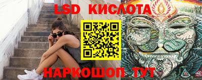 mix Свободный