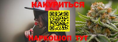 МДПВ Северобайкальск