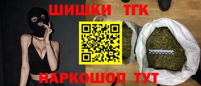 МДПВ Северобайкальск