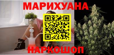 стаф Севастополь