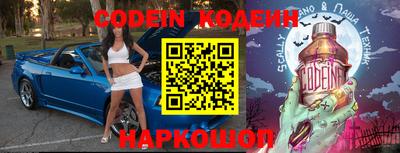 стаф Севастополь