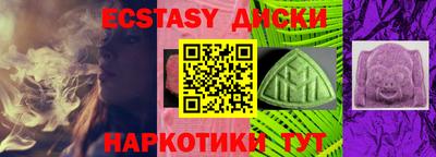 mix Свободный