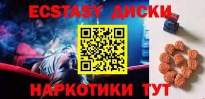 mix Свободный