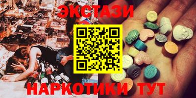 МДПВ Северобайкальск