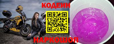mix Свободный