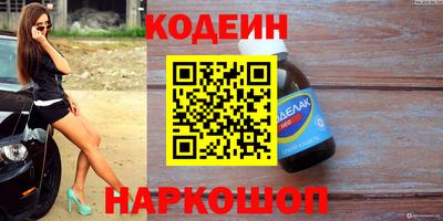МДПВ Северобайкальск