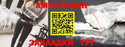 mix Свободный