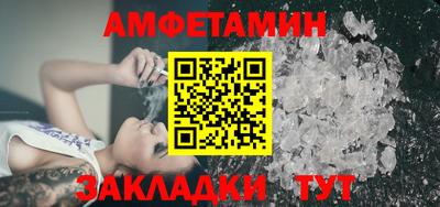 МДПВ Северобайкальск