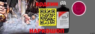 МДПВ Северобайкальск