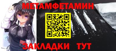 mix Свободный