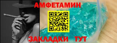 mix Свободный