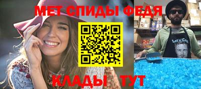 mix Свободный