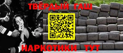 МДПВ Северобайкальск
