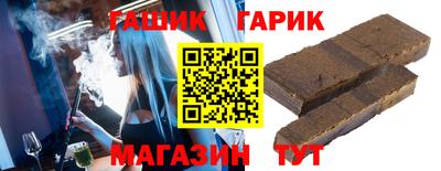 МДПВ Северобайкальск