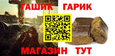 МДПВ Северобайкальск