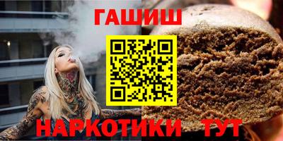 стаф Севастополь