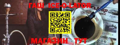 МДПВ Северобайкальск