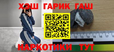 МДПВ Северобайкальск