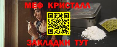 mix Свободный
