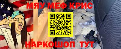 mix Свободный