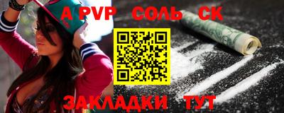 mix Свободный