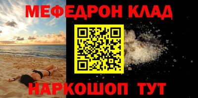 mix Свободный